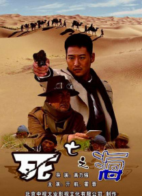 厨房里的欢愉波多野结衣