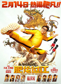 久久98精品久久久久久婷婷